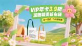 狠狠操夜夜操